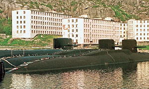 Североморск - один из самых важных объектов ядерного щита страны