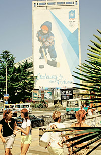 Летом сочинцев призывают помнить о главном - о зиме