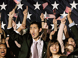 Полку «синих» прибыло: отель «Хайат Редженси» на Капитолии, 7 ноября