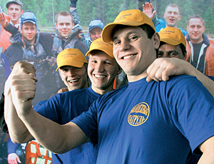 ...а на тренировке «молодежный»