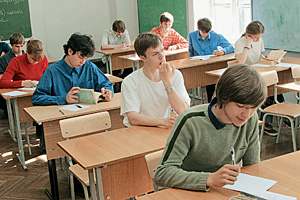 В этом году последний раз действует льгота для медалистов при поступлении в вуз