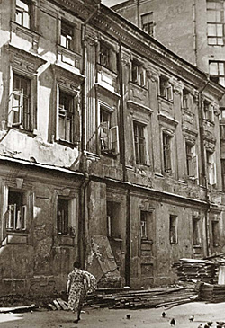 Москва, Шталмейстерский дом в 1957 году... 