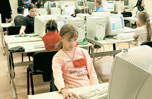 Горняцкий край сегодня полностью компьютеризирован