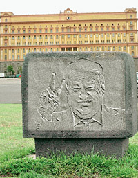 Ельцин на экране телевизора - макет Дмитрия Врубеля