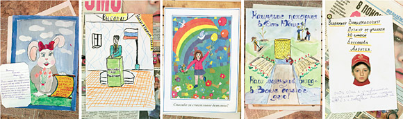 «Наши люди хоть и скромно живут, зато духовно», - считают авторы этих работ