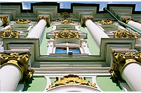 «Санкт-Петербург» (И. НОМУРА)