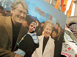 Оказаться на фото с лидерами майдана сложно, но возможно