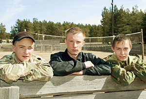 Золотая молодежь Нью-Йоркина