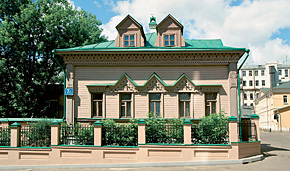 Троицкая улица, 7/1 