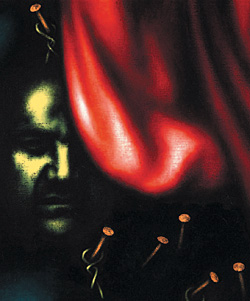 Портрет Рубена Сеисяна. Стартовая цена — 60 тысяч фунтов стерлингов 