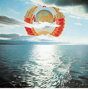 «Заход или восход солнца». 1989