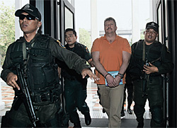 Торговца оружием Бута тоже возвели до национальной угрозы