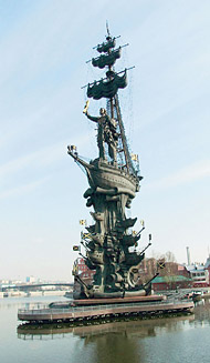 Церетелев Петр. Без комментариев