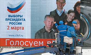 Наглядная агитация есть, а наглядного интереса к выборам нет