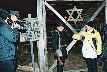 Съемки сериала