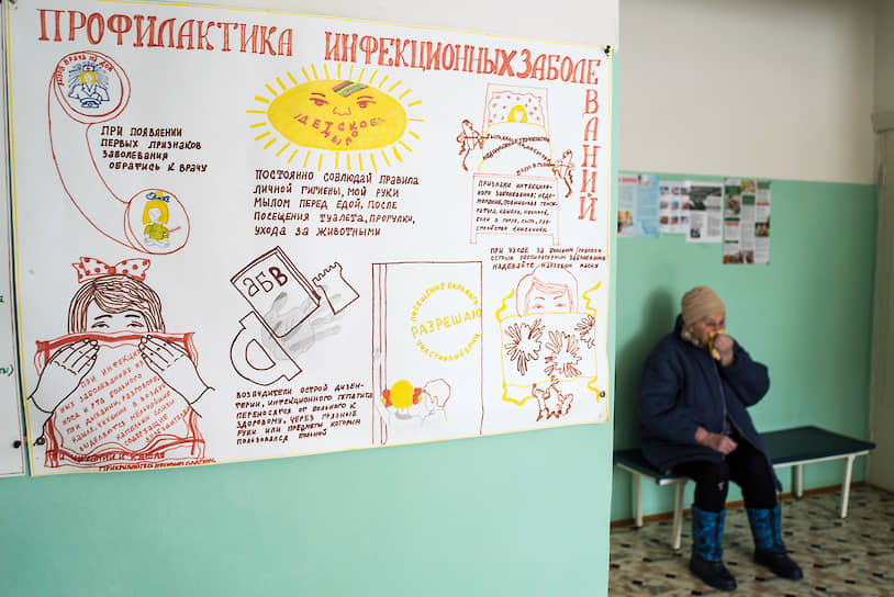 Этот плакат о профилактике инфекционных заболеваний фельдшер медпункта в селе Никольское Ирина Лапина нарисовала сама  