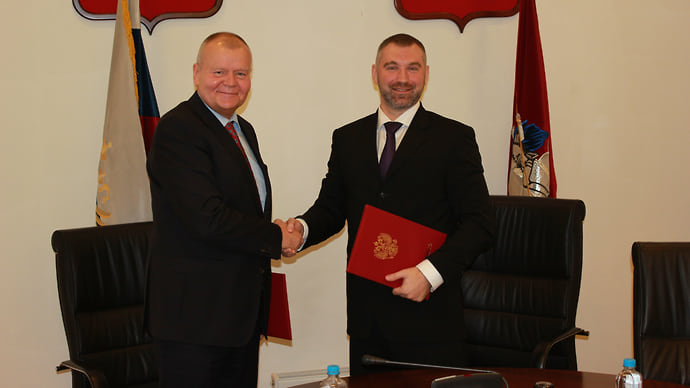 Профессионал миграционного дела