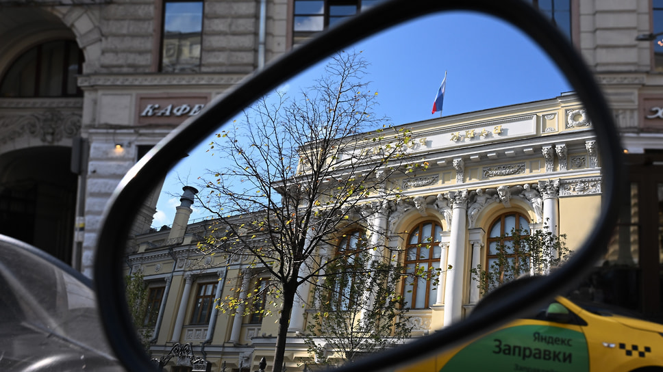 Что ждет российский фондовый рынок после заседания ЦБ по ключевой ставке