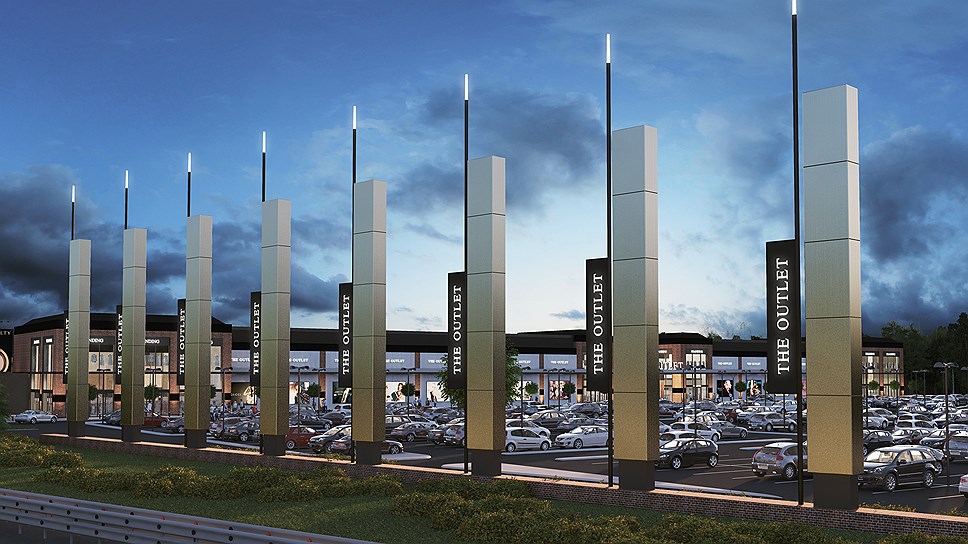 Проект The Outlet Moscow