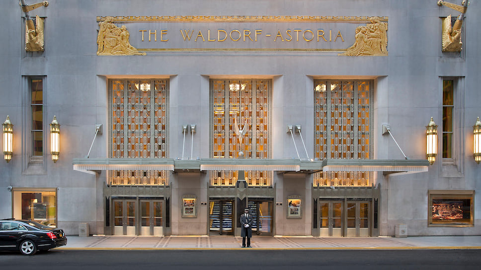 Waldorf Astoria New York 
