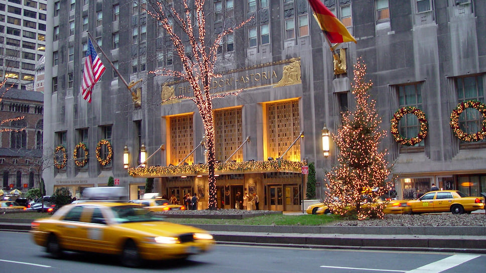 Waldorf Astoria New York 