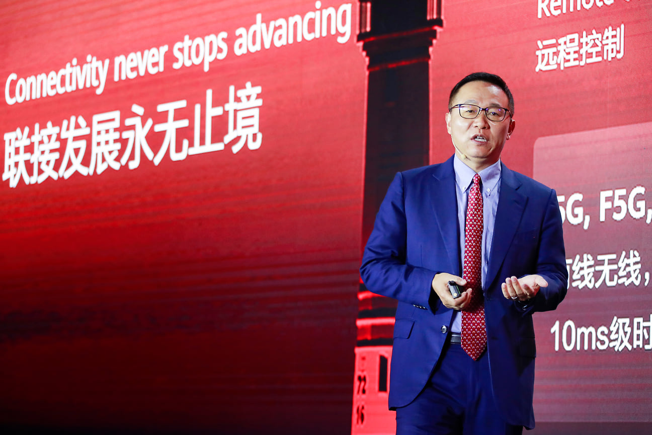 Исполнительный директор Huawei Дэвид Ван анонсирует комплексные решения для  интеллектуальных подключений 