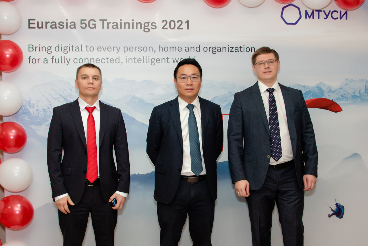 Учебный курс по технологии 5G Евразия 2021. Предоставить доступ к цифровым технологиям каждому человеку, дому и организации для создания полностью подключенного интеллектуального мира.