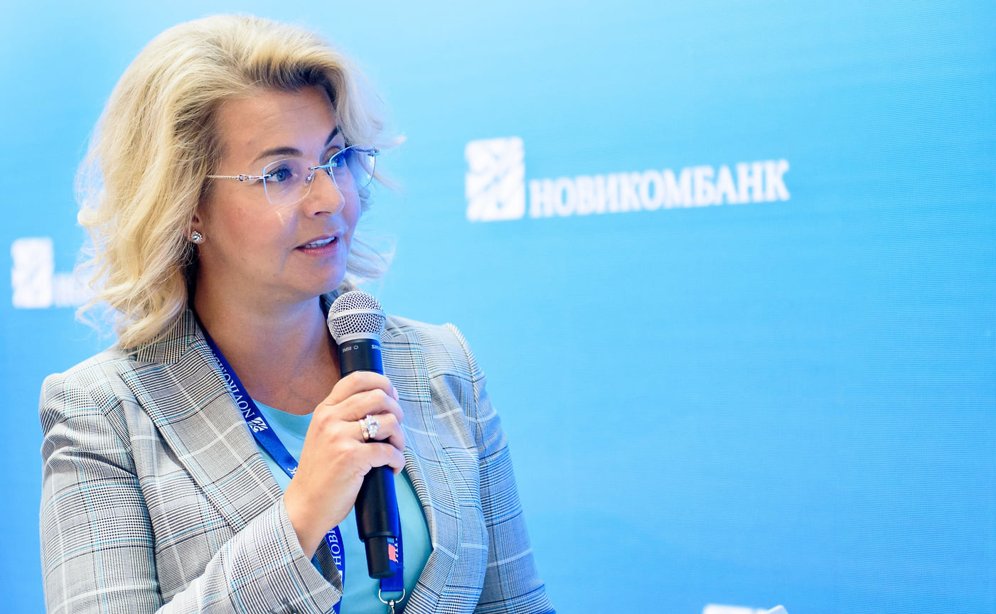 Председатель правления АО АКБ «НОВИКОМБАНК» Елена Георгиева