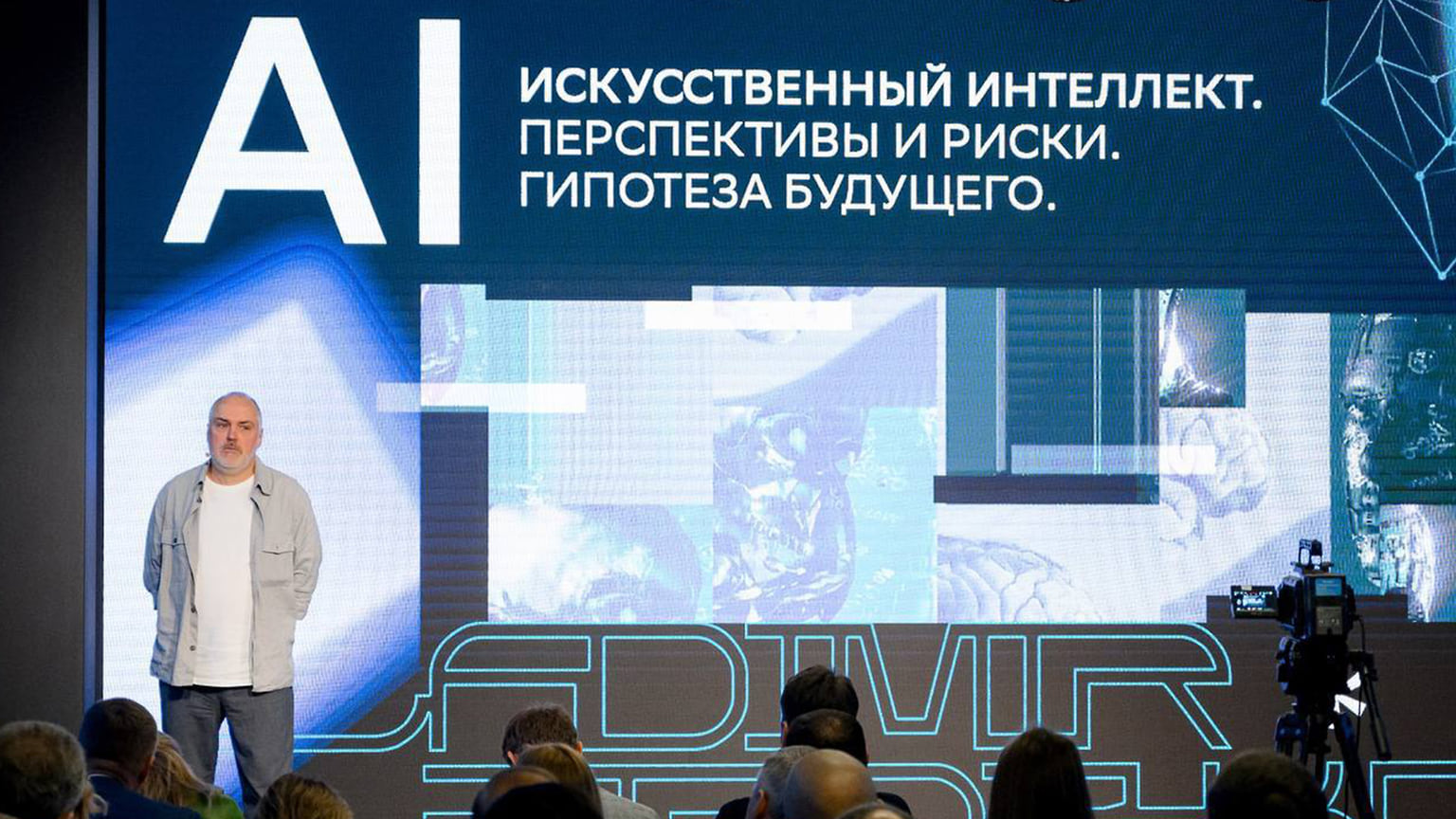 Владимир Пирожков в гостях у ClubFirst 