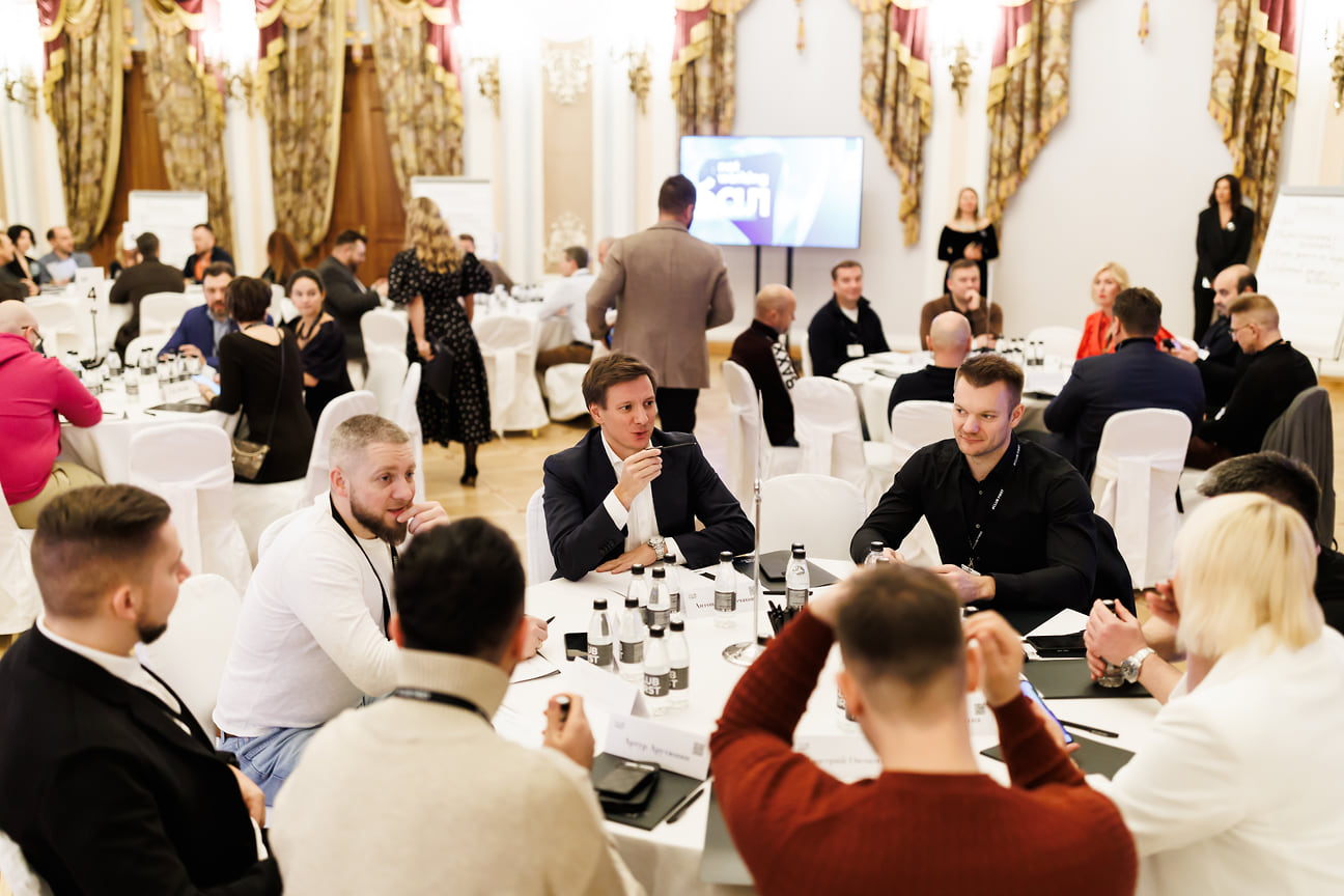 Networking-бал ClubFirst