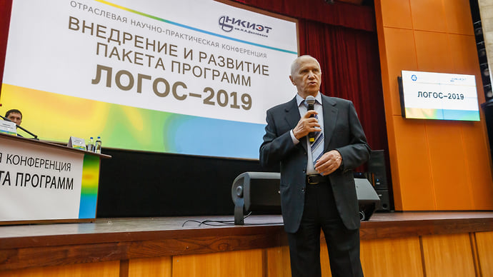 Ядро прогресса