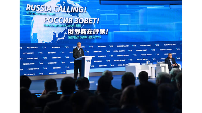 Из России в Россию