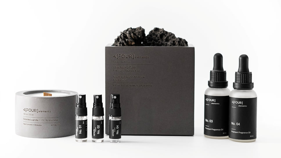 Набор 4[FOUR]elements: диффузор с вулканической лавой и свеча «Set (diffuser and candle mini)» 