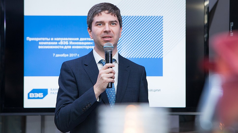 Глава компании ООО «ВЭБ Инновации» Кирилл Булатов. 