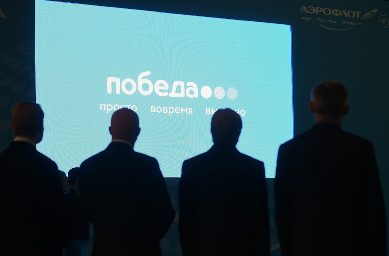 В 2018 году «Победа» была награждена компанией Boeing за лучший показатель в мире по налету на типе самолётов Boeing 737-800.