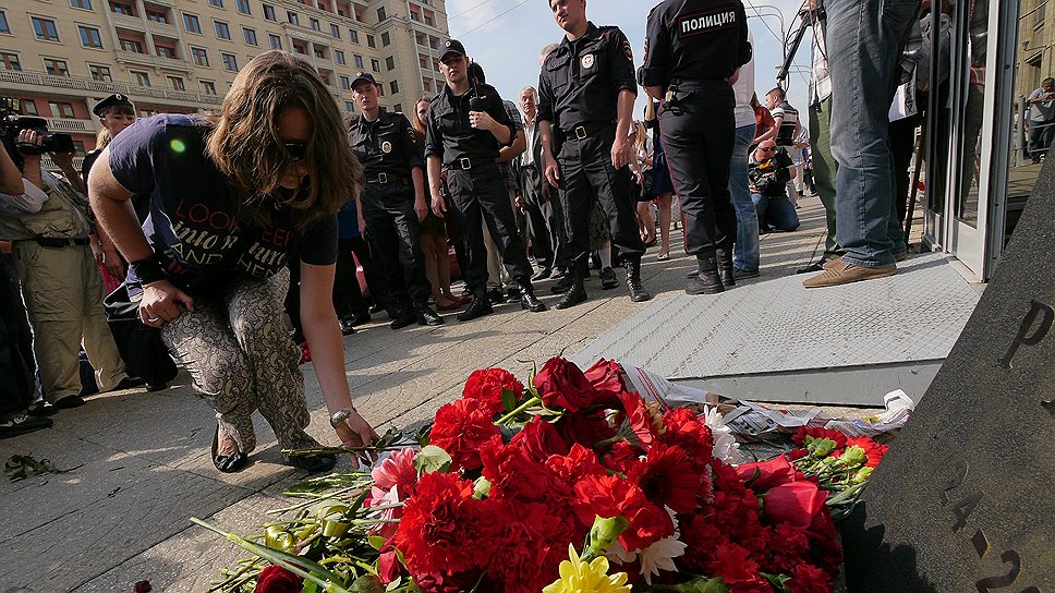 По словам очевидцев, на пикет пришло 150–200 человек 