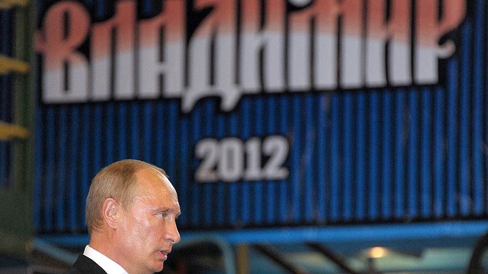 "Нависший над Москвой князь Владимир – вопрос не эстетики, а идеологии"