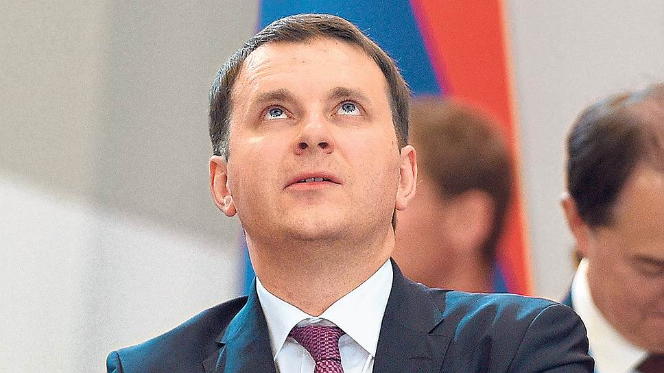 Интервью главы Минэкономики Максима Орешкина «Ъ FM»