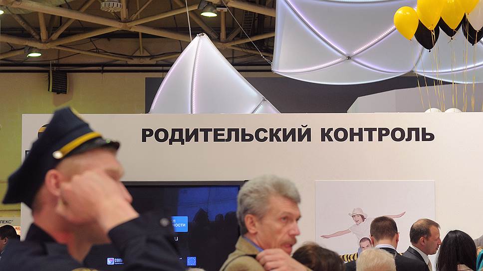 Родительский контроль вгоняет детей в депрессию