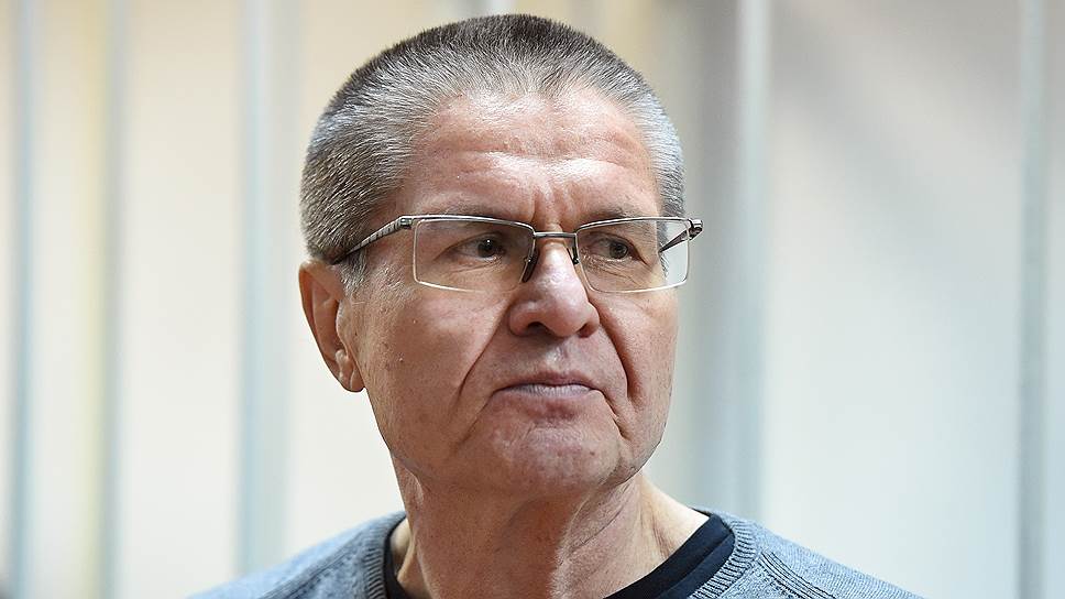 Алексей Улюкаев привыкает к СИЗОнным условиям