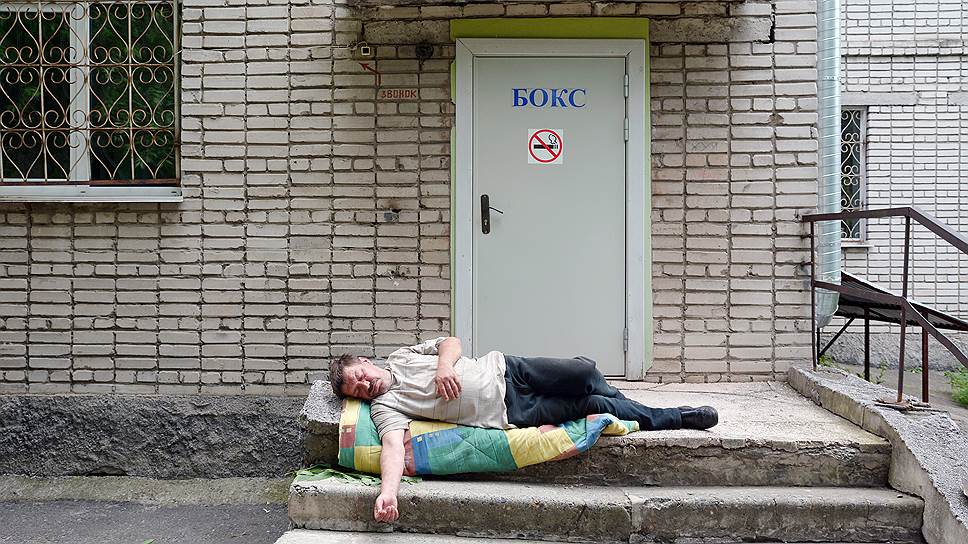 Бомж может оставить без жилья