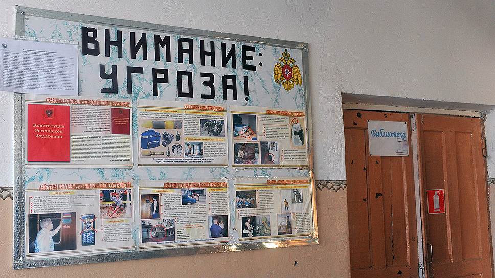 «Пол ребенка определяют гены отца?»