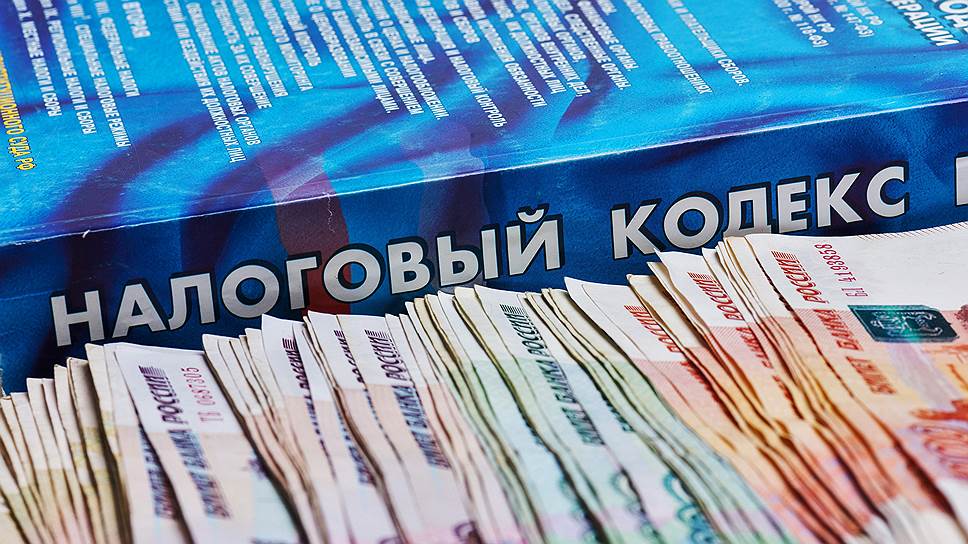 Амнистии капиталов предписывают второй этап
