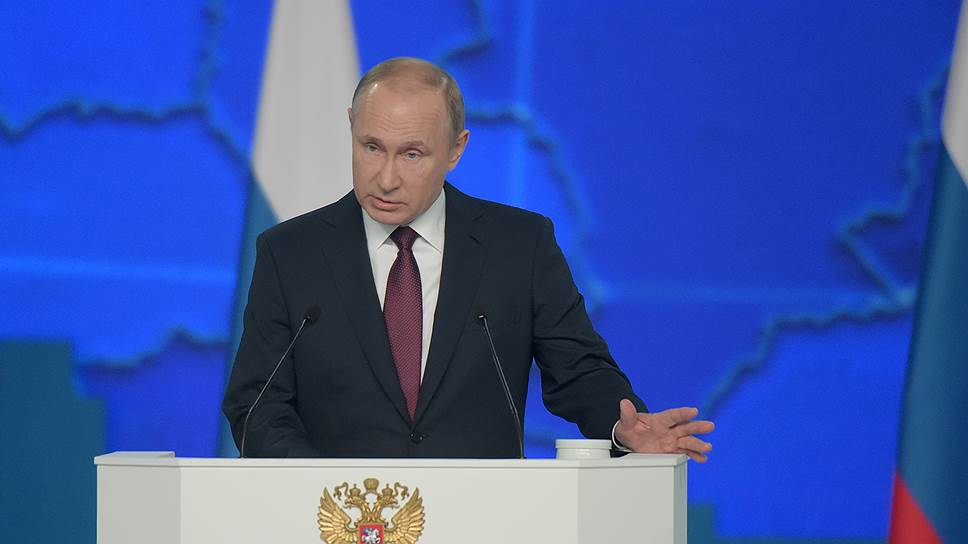 Запад трактует послание Владимира Путина
