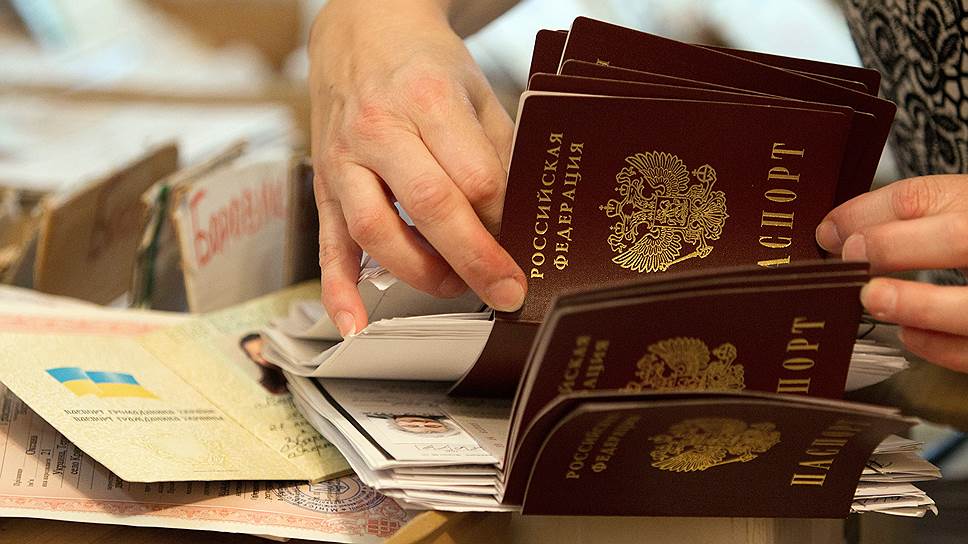 Заинтересованы ли жители в получении документа