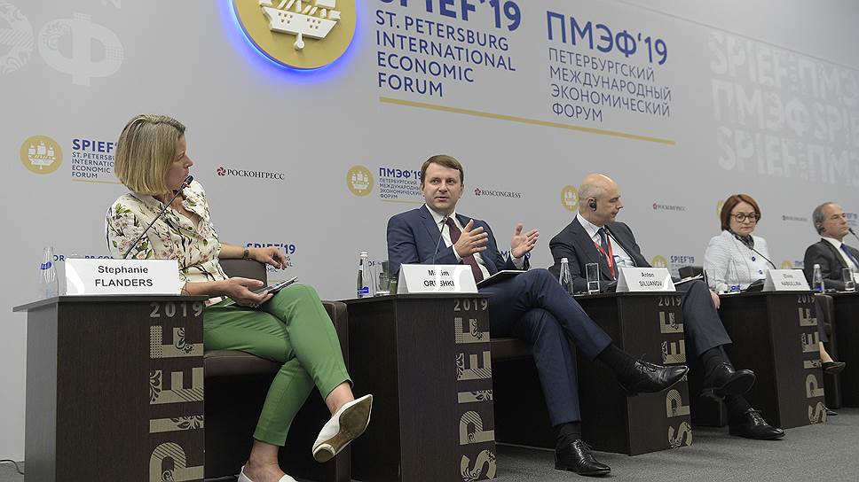 «По сути, с заявлений по поводу Калви начался первый день форума»