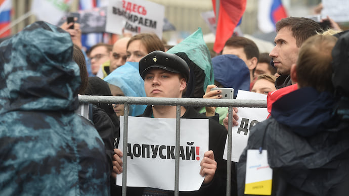 «После официального завершения митинга некоторые участники остались на проспекте»