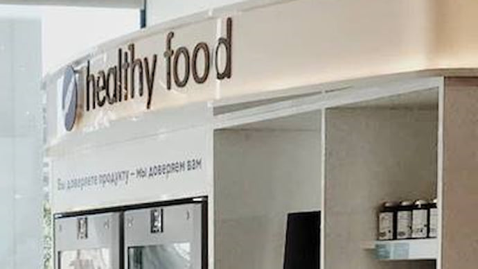 Healthy Food ориентируется на ЗОЖ