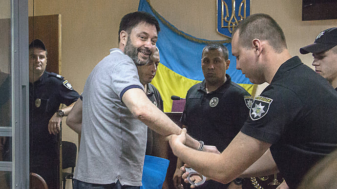 «Кирилла Вышинского не освобождают в связи с обменом»