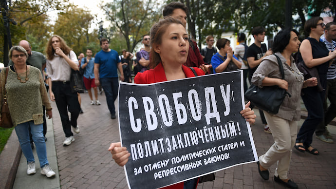 «Сотрудников полиции здесь больше, чем в обычный день»